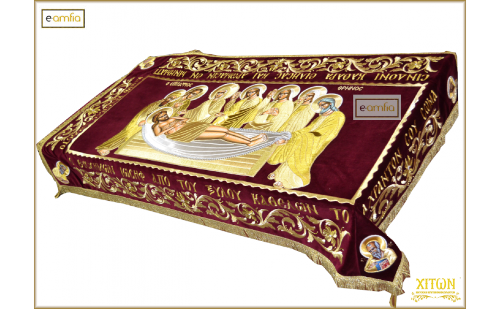 e-amfia  triodio3.jpg